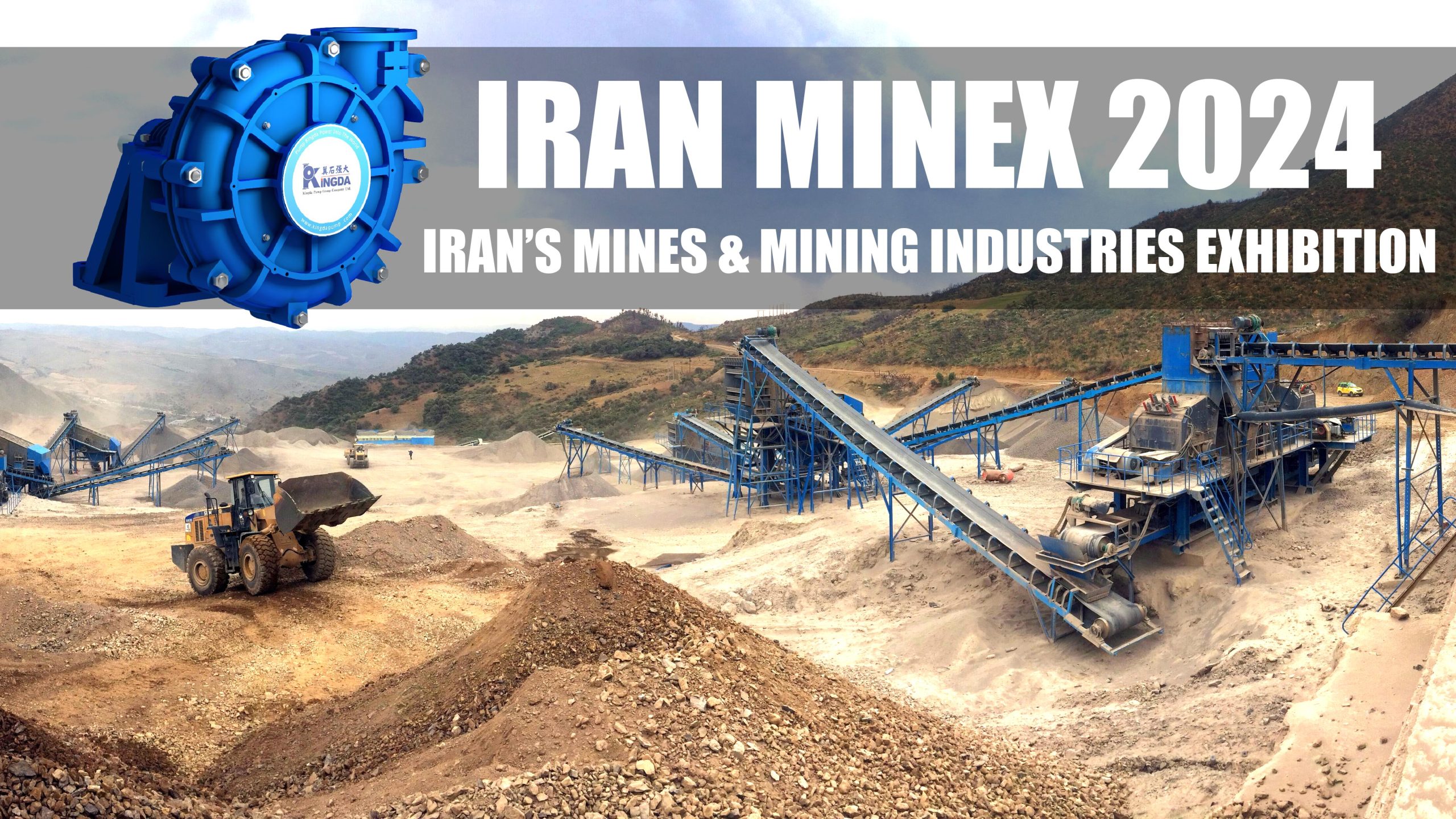 iran MINEX 2024 Banner